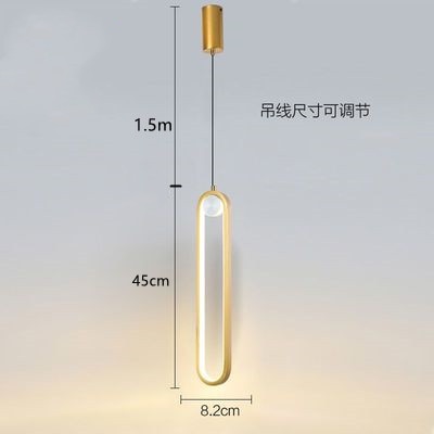 Modern Led Pendant Lights